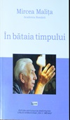 În bătaia timpului