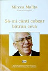 Să-mi cânți cobzar