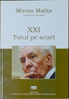 Totul pe scurt